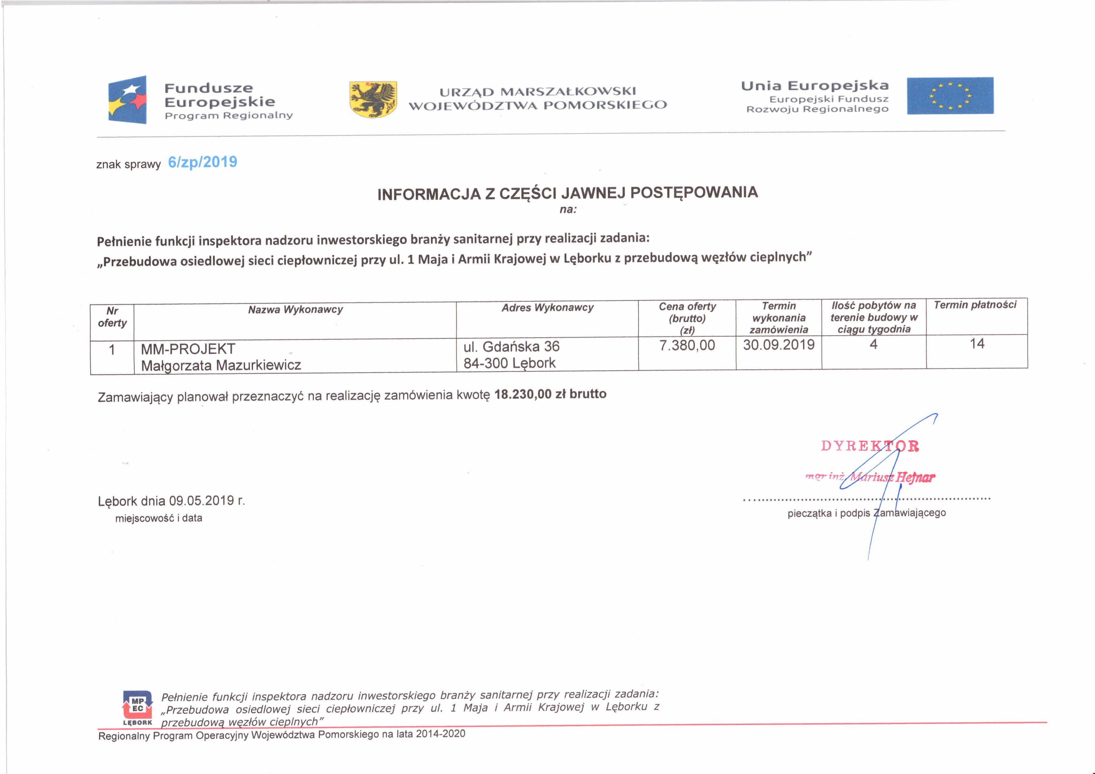 Informacja Inspektor nadzoru.jpg Informacja Inspektor nadzoru.jpg